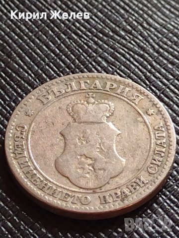 МОНЕТА 20 стотинки 1906г. КНЯЖЕСТВО БЪЛГАРИЯ УНИКАТ СТАРА РЯДКА ЗА КОЛЕКЦИОНЕРИ 36210, снимка 5 - Нумизматика и бонистика - 39748953