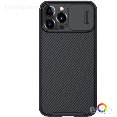 Apple iPhone 13 Pro Max Удароустойчив NILLKIN CamShield Калъф и Протектор, 35 лв, снимка 2 - Калъфи, кейсове - 52818604
