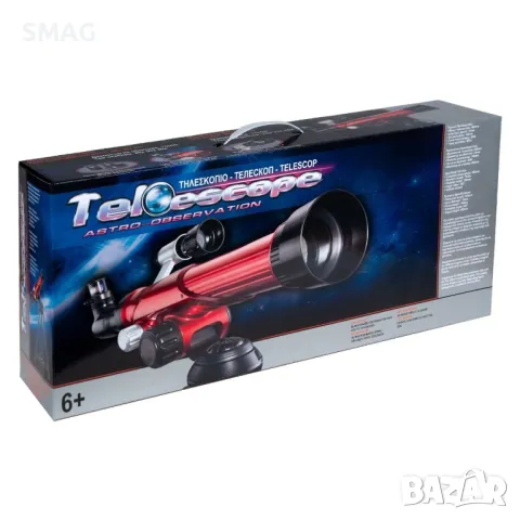 Телескоп 75 mm 20x 30x 40x със статив S_1170000, снимка 3 - Образователни игри - 49253362