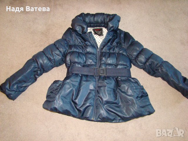 Детско яке CATIMINI PD 12 г., снимка 2 - Детски якета и елеци - 26899312