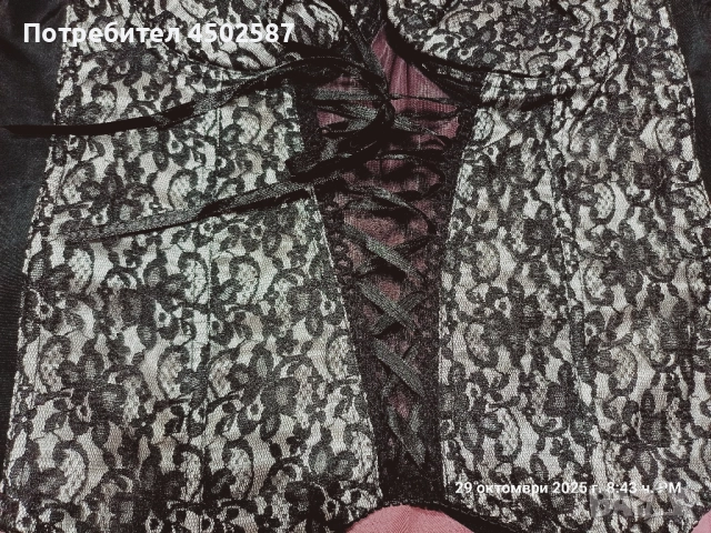 Корсет в черно и бяло, снимка 2 - Корсети, бюстиета, топове - 52698084