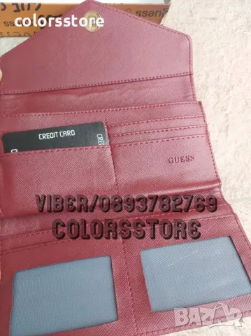 Червен портфейл Guess код DS334, снимка 4 - Портфейли, портмонета - 39435368