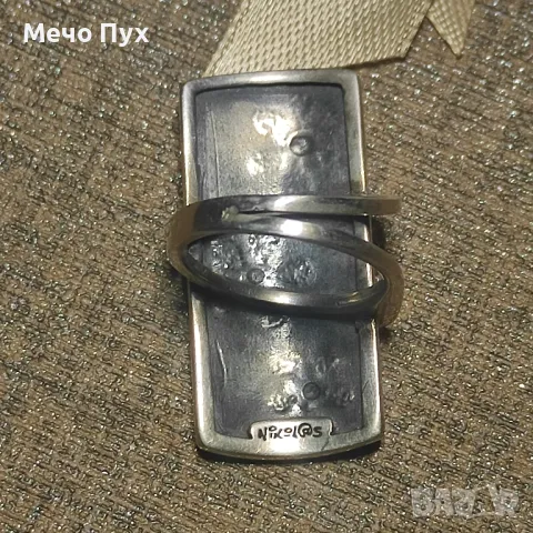 Сребърен пръстен (251), снимка 3 - Пръстени - 48213891