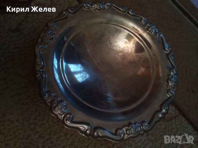 Фруктиера стара метална 51369, снимка 8 - Колекции - 51752154