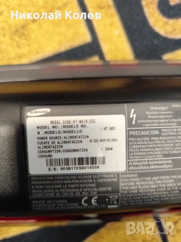 Samsung саундбар , снимка 7 - Тонколони - 53366933