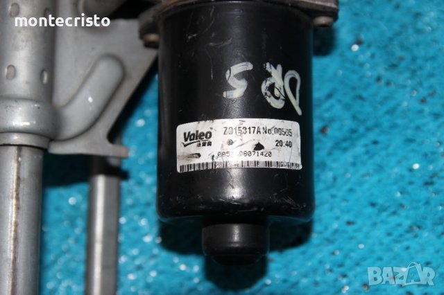 Механизъм моторче чистачки DR 5 (2007-2022г.) DR5 мотор / ZD15317A, снимка 4 - Части - 40211550