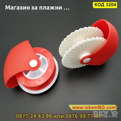 Валяк за рязане и декориране на тесто - КОД 3204, снимка 10 - Прибори за хранене, готвене и сервиране - 44860363