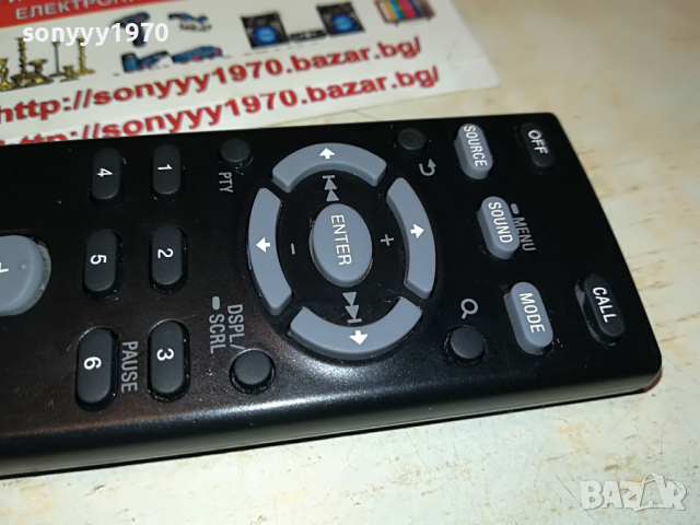 SOLD OUT-SONY RM-X231 REMOTE 2304222041, снимка 8 - Други - 36547242