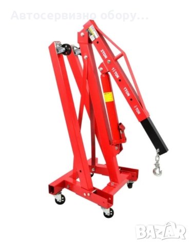 Кран за двигатели 2т нов, снимка 2 - Други инструменти - 44140447