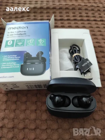 Чисто нови от Германия, снимка 2 - Слушалки, hands-free - 49824849