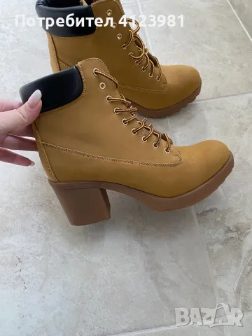 Чисто нови боти 38номер