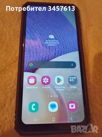 Samsung a32като нов , снимка 1