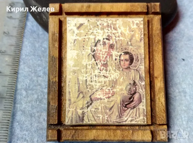 ПРЕСВЕТА БОГОРОДИЦА с МЛАДЕНЕЦА ИЗТОЧНОПРАВОСЛАВНА ИКОНКА ПРИНТ ДЪРВО 47634