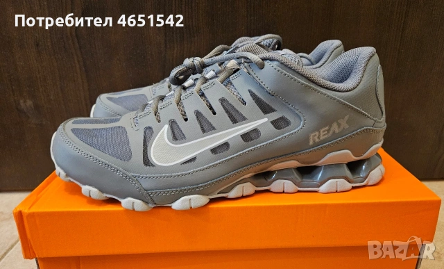 Nike Reax 8 НОВИ! Размер 44