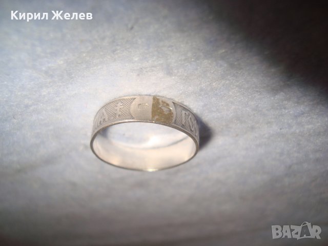 ГОСПОДИ СПАСИ И СОХРАНИ МЯ Стар СРЕБЪРЕН ПРАВОСЛАВЕН РУСКИ ПРЪСТЕН СРЕБРО925 сПЕЧАТ наМАЙСТОРА 32420, снимка 12 - Антикварни и старинни предмети - 38351962