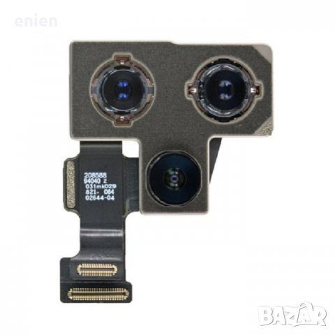 Основна, задна камера за iPhone 12 PRO / Оригинален