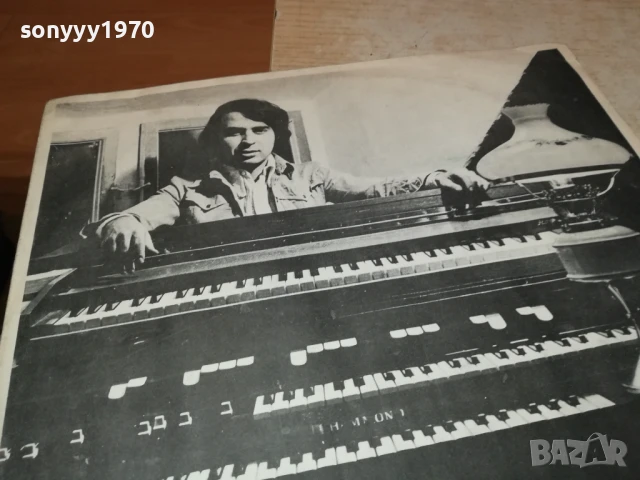 ДИАНА ЕКСПРЕС 1007251003, снимка 9 - Грамофонни плочи - 50970590