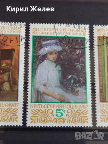 Пощенски марки  смесени серий ИЗКУСТВО,СПОРТ за колекция поща България 29319, снимка 7 - Филателия - 37690915