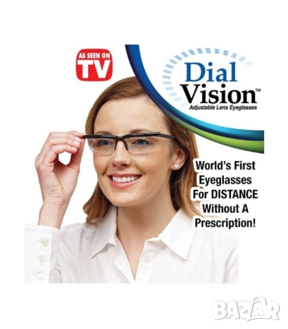 Универсални регулируеми диоптрични очила