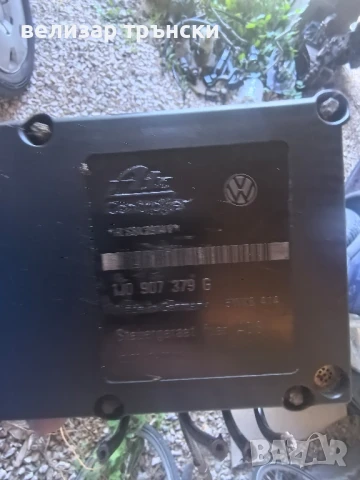 abs помпа за голф 4, снимка 3 - Части - 50587410