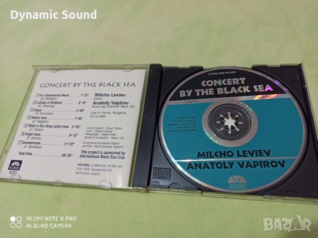 СД - Милчо Левиев/Анатоли Вапиров, снимка 2 - CD дискове - 33499782