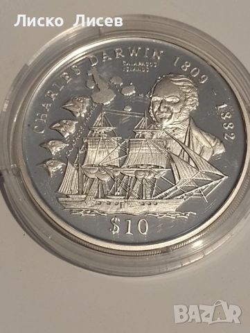 Сиера Леоне 10 долара 1999г., снимка 2 - Нумизматика и бонистика - 53605337