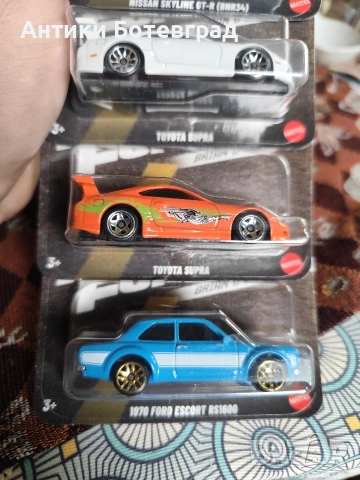 Сет бързи и яростни на Hot wheels Хот уилс , снимка 4 - Коли, камиони, мотори, писти - 53401022