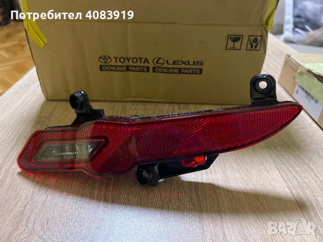 Toyota Prius 2024 светлина задна скорост