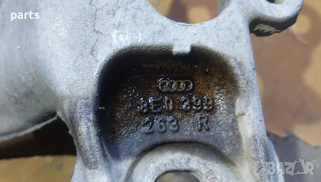 Стойка Скоростна Кутия Ауди А4 Б6 - Б7
N:2 - 8E0399263, снимка 4 - Части - 50345689