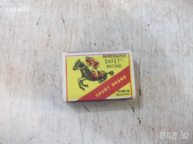 Кибрит "SPORT BRAND", снимка 2 - Други ценни предмети - 28038078