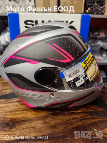 мото каска Shark D-Skwal 2 Daven
Размер XS , снимка 6 - Аксесоари и консумативи - 51099219