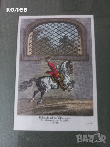 картина, снимка 2 - Картини - 40337404