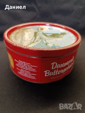 Голяма метална кутия , снимка 5 - Антикварни и старинни предмети - 51669071