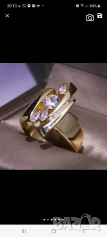 Пръстен дамски, снимка 2 - Пръстени - 36408976