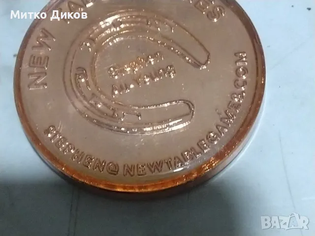 Жетон за Блек джак 21, снимка 5 - Настолни игри - 49963993