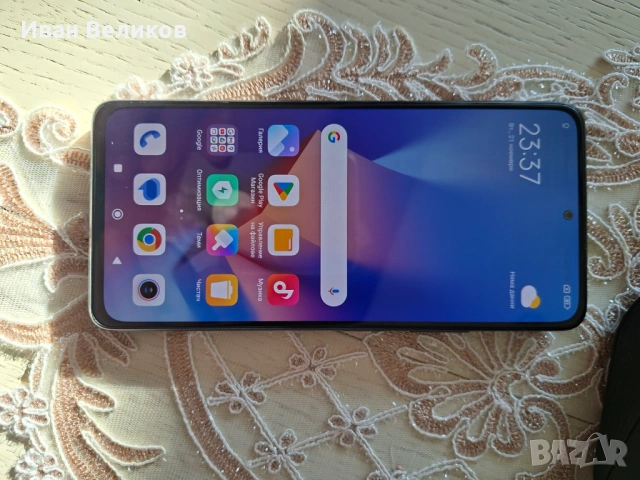Телефон Xiaomi Redmi Note 10 Pro, снимка 2 - Xiaomi - 53081054