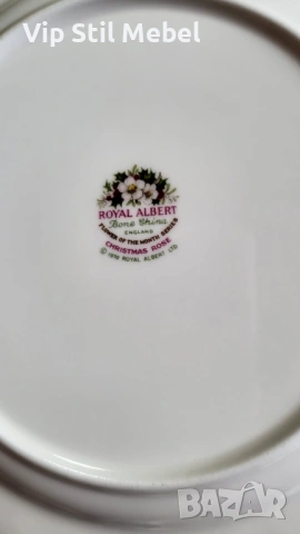 Пълен сервиз Royal Albert Flowers of the month , снимка 10 - Сервизи - 53562422