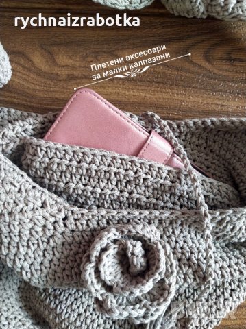 Плетена дамска чанта, снимка 3 - Чанти - 37366676