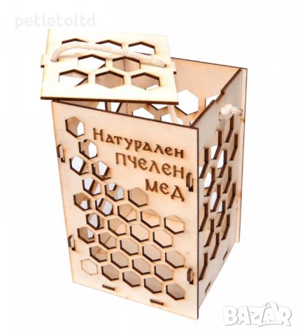 Ефектна кутия за буркан с мед "НАТУРАЛЕН ПЧЕЛЕН МЕД", снимка 1 - Други стоки за животни - 37593407