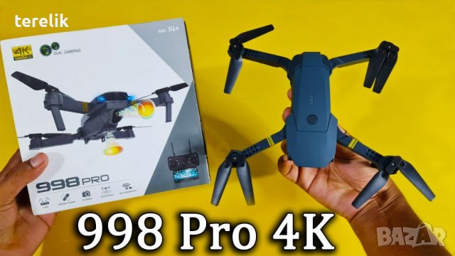 Нов DRON 998, 4K ULTRA HD; WIFI HPV 2.4G, Камера 2MP приложение за телефонна предаване на живо,, снимка 12 - Дронове и аксесоари - 39931321