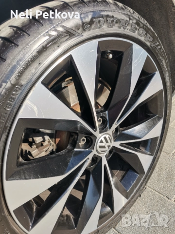 Летни гуми Dunlop Maxx RT2-235х40х18, снимка 2 - Гуми и джанти - 52928485