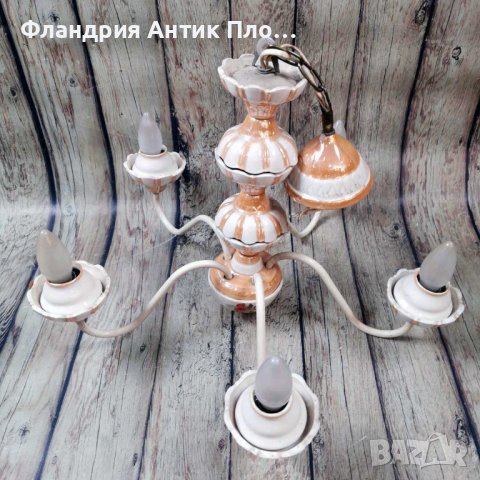 Порцеланов полилей "свещник" , снимка 5 - Полилеи - 43312664