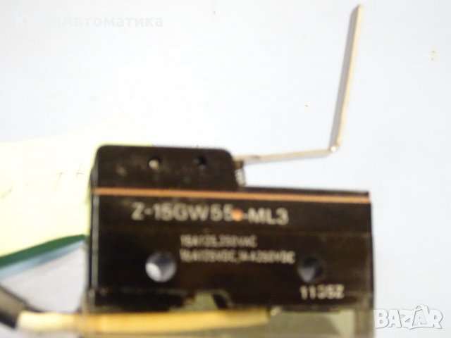 пневматичен модул SHOKU 5DR-M5E solenoid valve pneumatic, снимка 6 - Резервни части за машини - 35180979