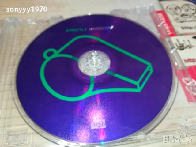 STRICTLY HARDCORE CD 1507251532, снимка 2 - CD дискове - 51029278