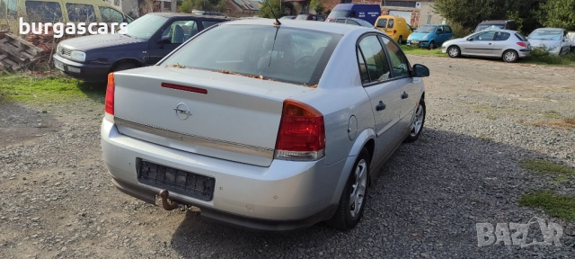 Opel Vectra C 2.2-147к.с. Z22SE 2002г на части, снимка 5 - Автомобили и джипове - 52145262