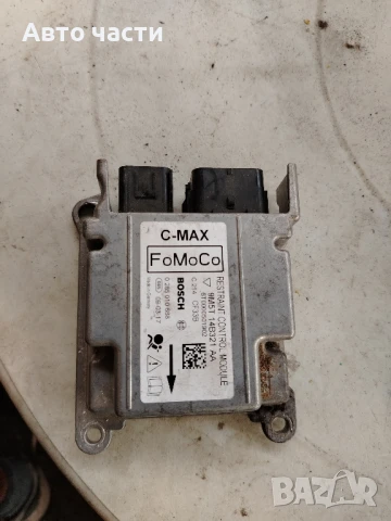 Centralina Airbag BOSCH 0285010688 FORD C-MAX CB3 1.6 9M5T14B321AA 2007 2011

