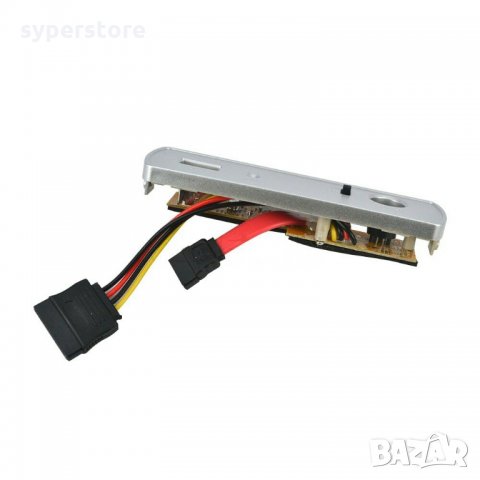 Външна Кутия за харддиск 3.5" USB2.0 Digital One SP00100 SATA HDD CASE EXTERNAL 3.5" SATA, снимка 3 - Твърди дискове - 8499588