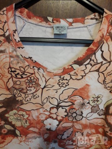 Дамска блуза без ръкав, снимка 4 - Тениски - 29022108