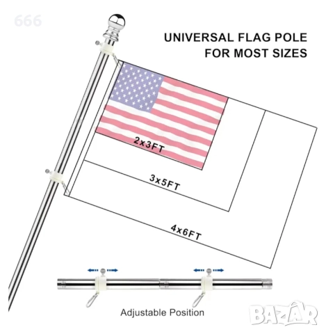 Флагшток, снимка 2 - Други стоки за дома - 52894628