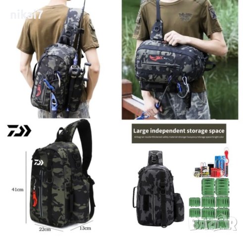 чанта за спинингов риболов Daiwa+риболовни принадлежности+джоб въдица